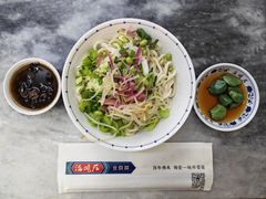 -海碗居(增光路店)