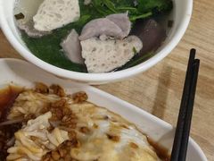 -三身人金新肠粉(丹霞店)