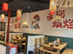 -虾领航小龙虾·吉林烧烤(柳州路店)