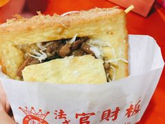 -花莲东大门国际观光夜市
