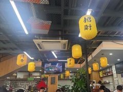 -长安后宰门水盆羊肉(新都心店)