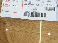 -乌鲁木齐天山国际机场-T3航站楼