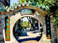 -东莞市可园博物馆