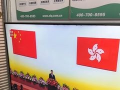 -自然之声助听器·呼吸机(和平店)