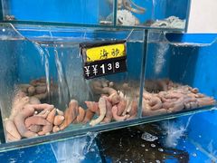 -小郭私房菜·海肠捞饭店(学士街店)
