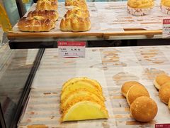 -球记饼家烘焙工坊(华师店)