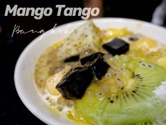 芒果西米露-Mango Tango
