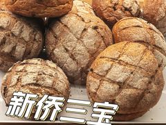 -新侨三宝乐面包店(崇文门店)