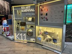 -Pantry's Best派悦坊蛋糕(K11购物艺术中心店)