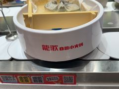 -龍歌自助小火锅(雨花台江南虹悦城店)