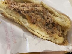 肉夹馍-子午路张记肉夹馍(小寨西路店)