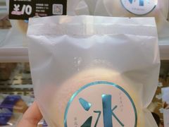 -DEMO黛慕蛋糕(中泰店)