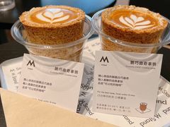 -M Stand(北京平安幸福中心店)