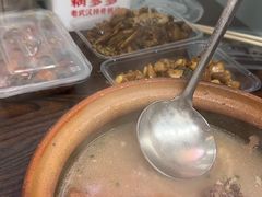 -蓝精灵饺子店