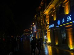 -台儿庄古城