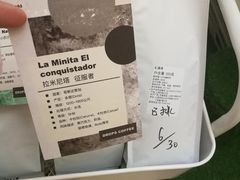 -百盛(莘庄店)
