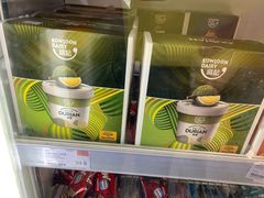 -新苗超市(花城店)