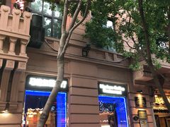 -马迭尔西餐厅(中央大街店)
