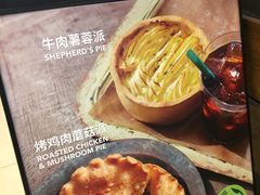 -星巴克(广州中华广场B1层店)