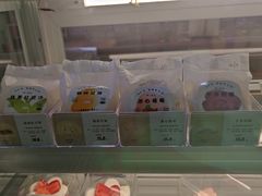 -野上麦田(中贸广场店)
