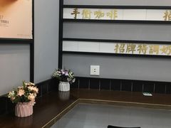 -桂桂茶(万嘉广场店)
