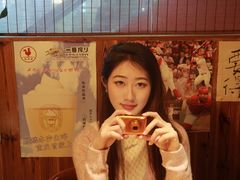 -鸟内会居酒屋(得意潮馆店)