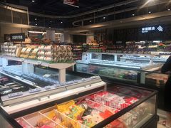 -盒马鲜生(丁香国际店)