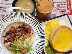 港女丝袜奶茶-阿飛冰室(下沙店)