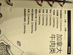 -礼途酒店·餐吧