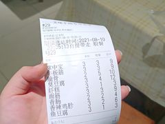 -527烧烤·龙虾·精酿酒(小石城美乐城店)