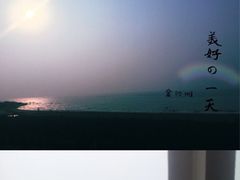 -青岛银沙滩