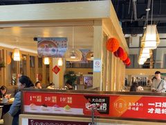 -隆喜元鱼汤包·海鲜(中联广场店)