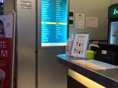 -1点点(丰盛町店)