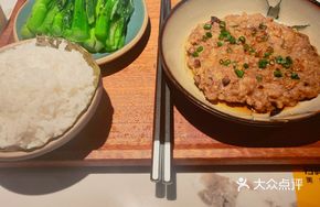 Dried Mushroom and Water Chestnut Pork Patties over Rice