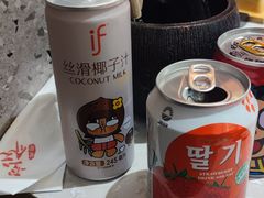 -空之介寿喜烧·和牛放题(恒隆广场店)
