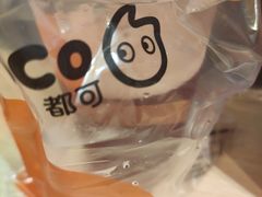 -CoCo都可(360丰产店)