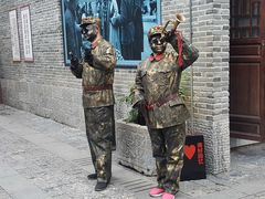 -东西巷