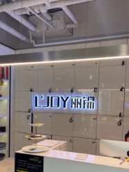 -LJOY丽锦造型·烫发染发