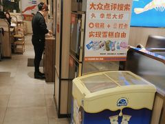 -李想大虾(吾悦广场店)