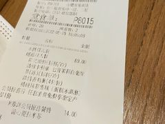 -必胜客(欢乐颂店)