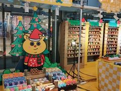 -LuOne凯德晶萃广场(徐家汇路店)