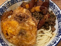 -素椒杂酱面(油篓街店)