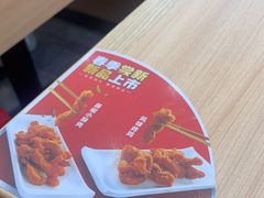 -米村拌饭(银泰中心店)