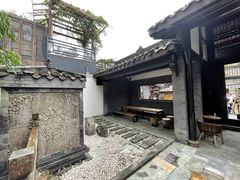 -星巴克臻选(成都宽窄巷子店)