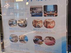 -青岛鑫江温德姆酒店