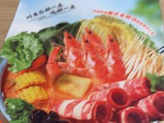 -呷哺呷哺 黄金牧场 (新辰里学清路店)