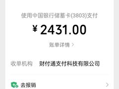 -上海市第六人民医院(临港院区)