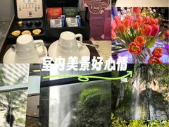 -广州花园酒店