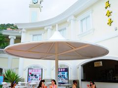 -江门古兜温泉小镇