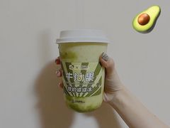 -喜茶(南昌王府井店)